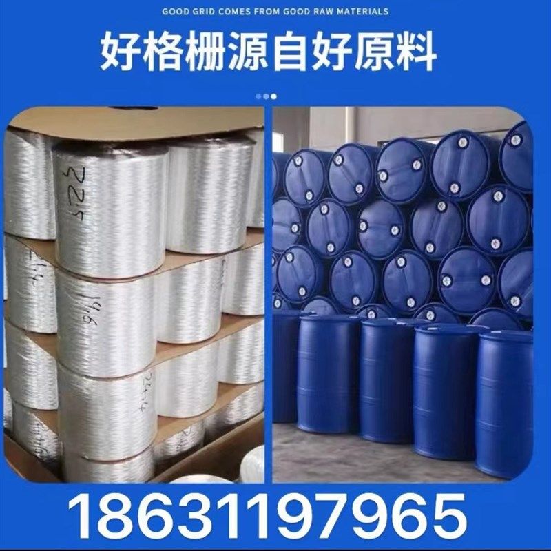 玻璃钢格栅盖板树坑树篦子洗车房地格栅鸽舍养殖地网W光伏检修通,基础建材,玻璃钢格栅板,淘宝优惠券,粉丝福利购,淘宝优惠卷