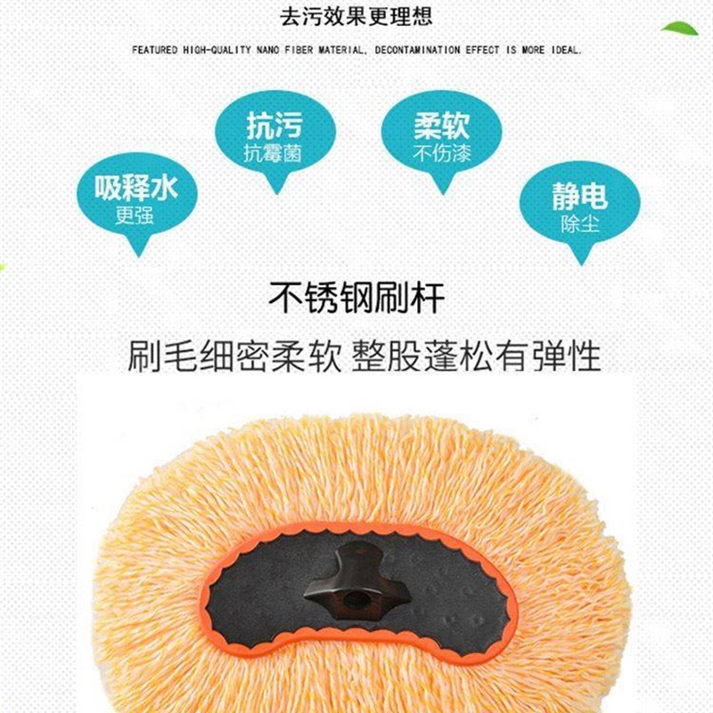 通水洗车拖把擦车刷子不伤车汽车专用刷冲水接水管多功能清洗工具