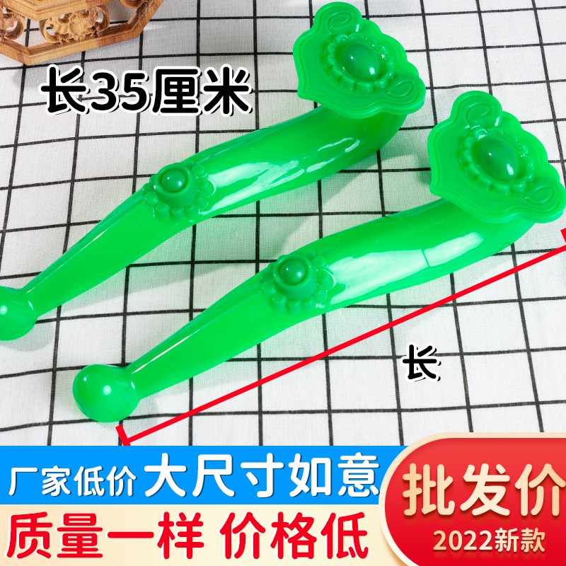 如意摆件客厅摆件招财风水镇宅工艺D品大如意摆件手把件新房装饰