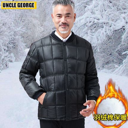 冬季中老年人男装棉衣爸爸v装轻薄羽绒棉服男士宽松大码保暖棉袄