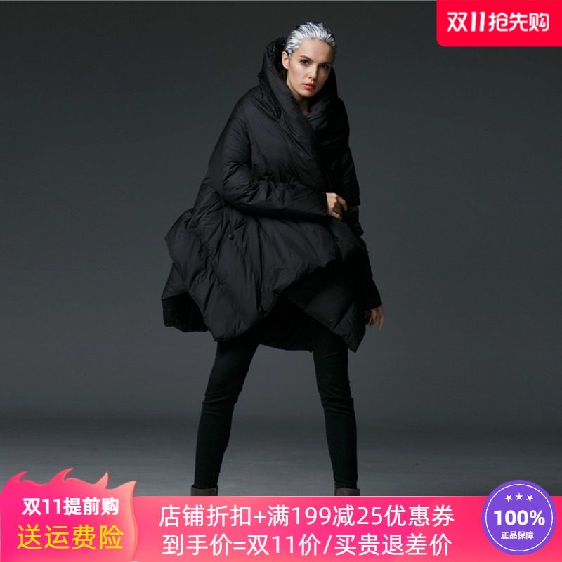 2021新款宽松斗篷韩版个性a字大摆时尚茧型短款加厚超轻羽绒服女