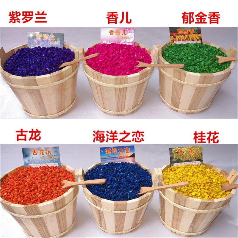 香薰石香石地摊香料木桶 香包香薰O香料香石展示木桶,包装,木桶包装,淘宝优惠券,粉丝福利购,淘宝优惠卷