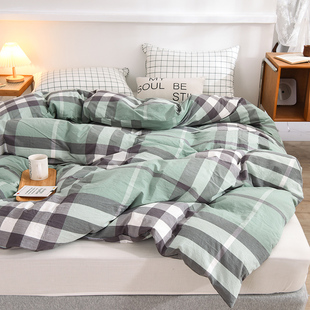 274 248248 定做订制全棉纯棉水洗棉被套被罩229230230 250