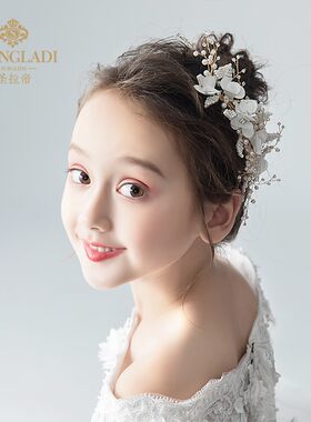 儿童发饰头花发夹花环头饰发A带公主J发卡甜美女童婚纱演出饰品