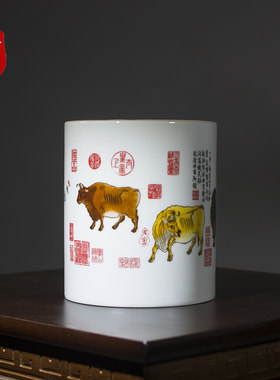 五牛图陶瓷毛笔筒仿古中国风插笔筒文房办公绘画收纳筒牛年礼品