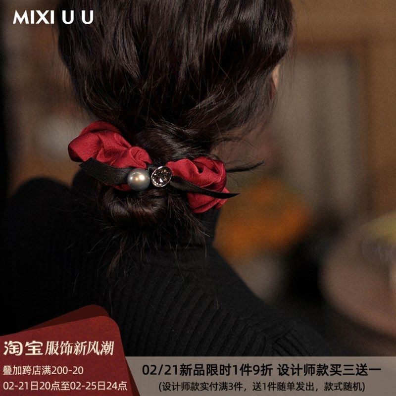 《红色恋人》头饰发绳扎头女头绳高马尾高颜值绑头发皮筋发圈丝绒,饰品/流行首饰/时尚饰品新,发饰,淘宝优惠券,粉丝福利购,淘宝优惠卷