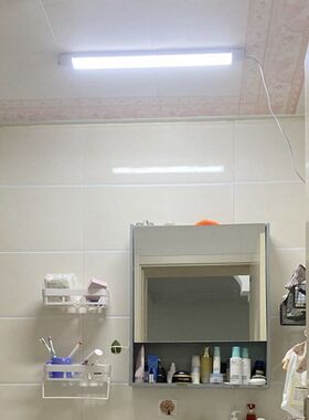 洗手间灯卫生间免打孔简易安x装方便的灯条插电照明灯管即插即用