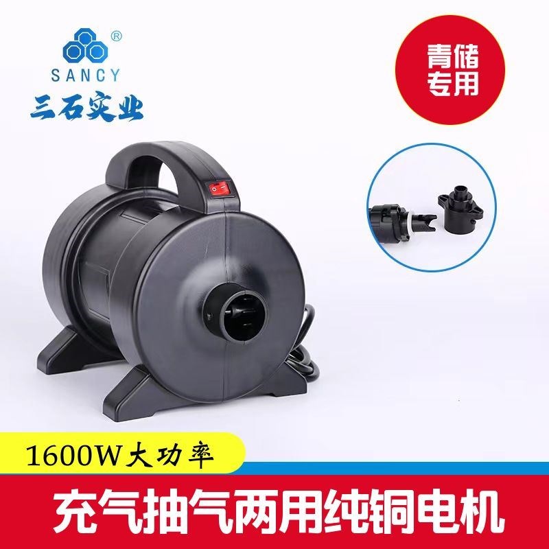 青储袋充气抽气泵真空袋通用两用皮划艇小型便携式压缩袋手泵小型