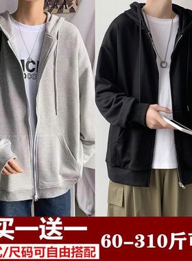卫衣男士春秋季薄款连帽拉链开衫运动外套纯色宽R松加肥加大码上