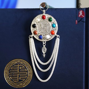 民族风饰品蒙古袍袍挂q藏族服装装饰品配饰少数民族胸挂复古风首