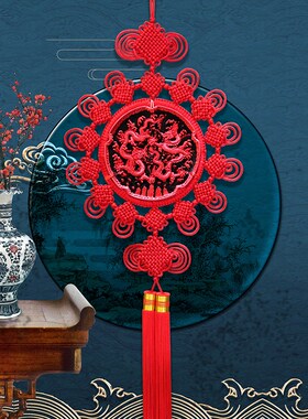 天翊吉朱砂d漆雕中国结大号龙凤五福客厅玄关电视墙卧室挂件