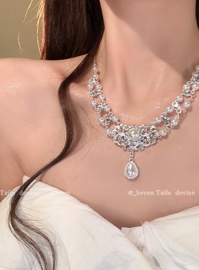 法式水滴珍珠项链女2024新款复古公主宫廷风锁骨链晚礼服镶钻颈链