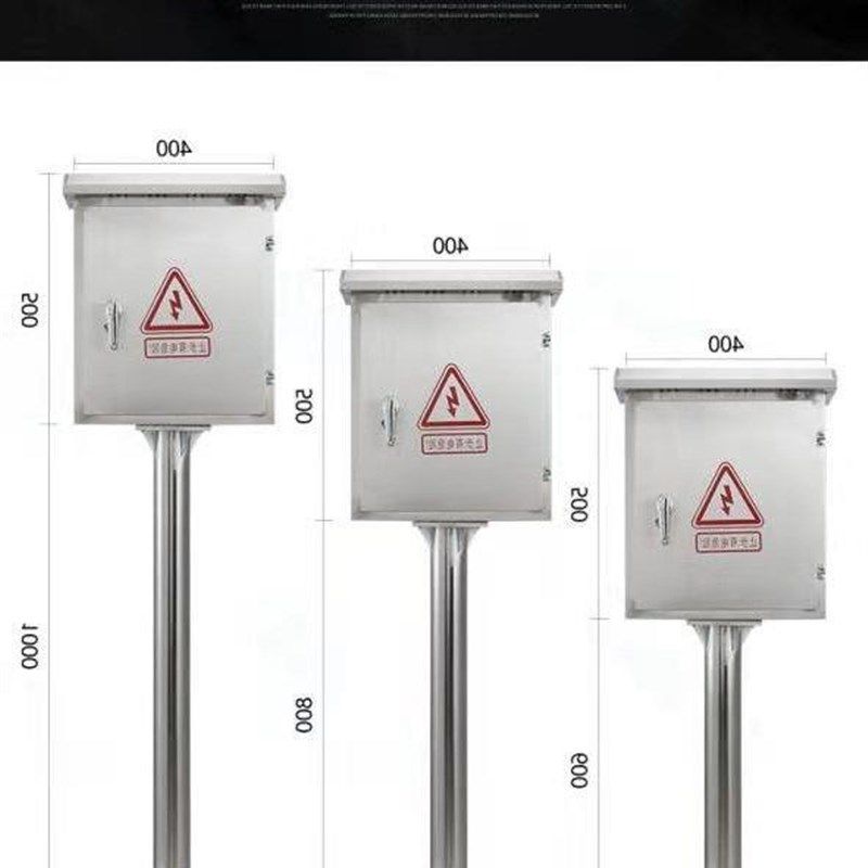 不锈钢配电c箱立柱充电桩保护箱仪表控制箱户外防水箱按钮箱开关,电子/电工,配电控制柜/控制箱,淘宝优惠券,粉丝福利购,淘宝优惠卷