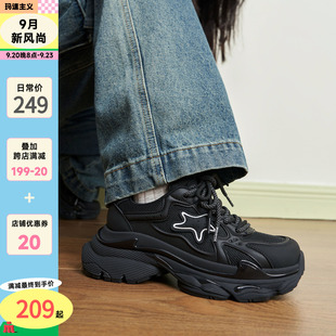 玛速主义2d023秋季 网面透气厚底老爹鞋 女百搭黑色运动鞋 休闲 新款