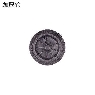 户外大码环卫塑料大号垃圾桶2v40120垃圾桶轮子实心轮轴配件通用