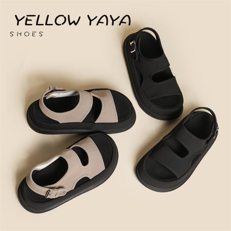 软弹厚底凉鞋女夏外穿2024新款简约松紧带一脚蹬休闲X度假沙滩鞋,女鞋,休闲凉鞋,淘宝优惠券,粉丝福利购,淘宝优惠卷