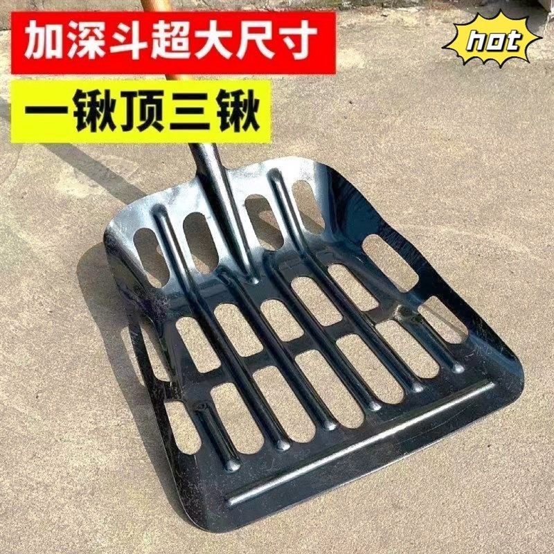 铲玉米神器空心玉米铲大号镂x空铁锹锰钢平头加宽铲子秋收工具铲,农机/农具/农膜,锹,淘宝优惠券,粉丝福利购,淘宝优惠卷