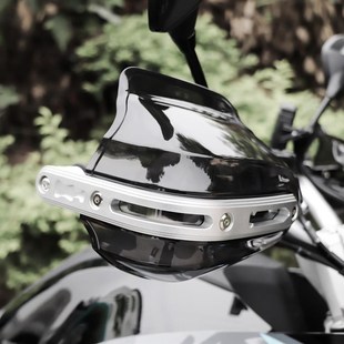 适用于光阳CT250 300改装手把护手罩防风罩巡弋300 Z3Y00通用护手