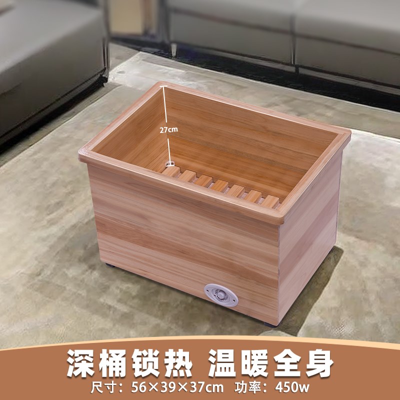 深桶实木取暖器烤火炉电火箱家用电火桶暖脚器烘脚器X烤火桶烤脚