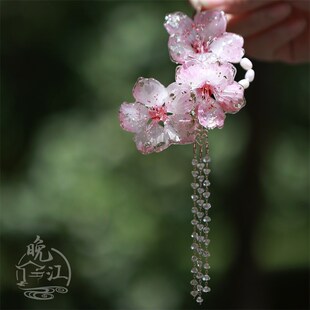 春眠 热缩花簪发簪古风汉服w头饰发饰簪子国风新中式步摇流苏u型