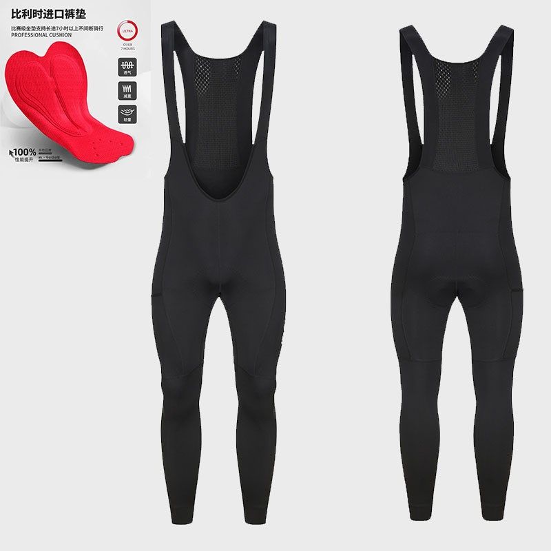 春秋骑行背带长裤锦纶高弹透气公路自行车骑行Q长裤无拉链款侧口,自行车/骑行装备/零配件,专业骑行裤,淘宝优惠券,粉丝福利购,淘宝优惠卷