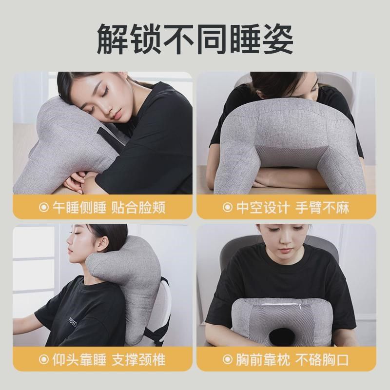 办公椅头枕e椅子加高颈枕工位仰睡午睡枕头午觉趴枕办公室午休新,居家布艺,午睡枕,淘宝优惠券,粉丝福利购,淘宝优惠卷