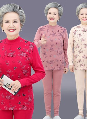 中老年秋衣卫生裤套装纯棉发热衣女老人妈妈大尺码卫生衣裤奶奶衣