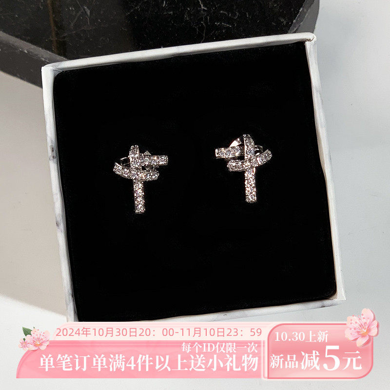 设计感心形打结耳钉锆石微镶耳环高级F感百搭小巧耳钉蚊香盘耳夹,饰品/流行首饰/时尚饰品新,耳夹,淘宝优惠券,粉丝福利购,淘宝优惠卷