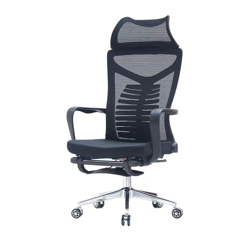 可躺椅人体工学椅家用舒适久坐办公椅电脑椅午休椅带脚踏转椅