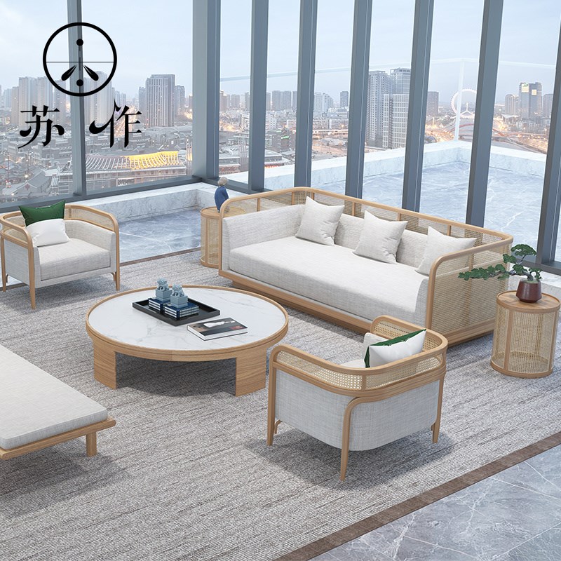 现代简约售楼处藤编休q闲沙发侘寂风民宿酒店大堂会客直排沙发家