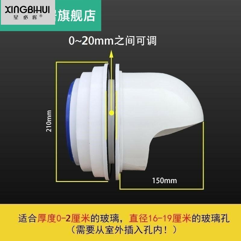 穿玻璃孔窗e户厨房抽油烟机止回阀排烟管外墙罩防雨帽排烟口防风,电子/电工,室内新风系统,淘宝优惠券,粉丝福利购,淘宝优惠卷