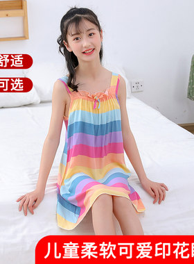 夏季小女孩睡裙小公主棉绸家居服女童睡衣薄款QT卡通吊带儿童连衣