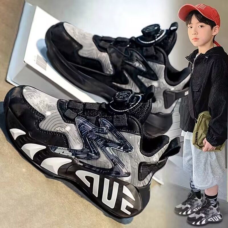 儿童篮球鞋男童鞋子2024秋冬季新款防滑运动鞋黑U色大童男孩跑步,童鞋/婴儿鞋/亲子鞋,运动鞋,淘宝优惠券,粉丝福利购,淘宝优惠卷