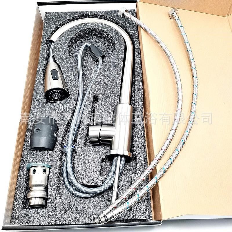 304不锈钢冷热抽拉厨房洗菜盆万向旋转伸L缩水槽洗碗池混水水龙头,家装主材,智能厨房龙头,淘宝优惠券,粉丝福利购,淘宝优惠卷