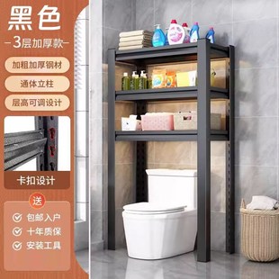 卫生间下空置物架落地式马桶收纳架夹缝置物架卫X生间杂物摆放