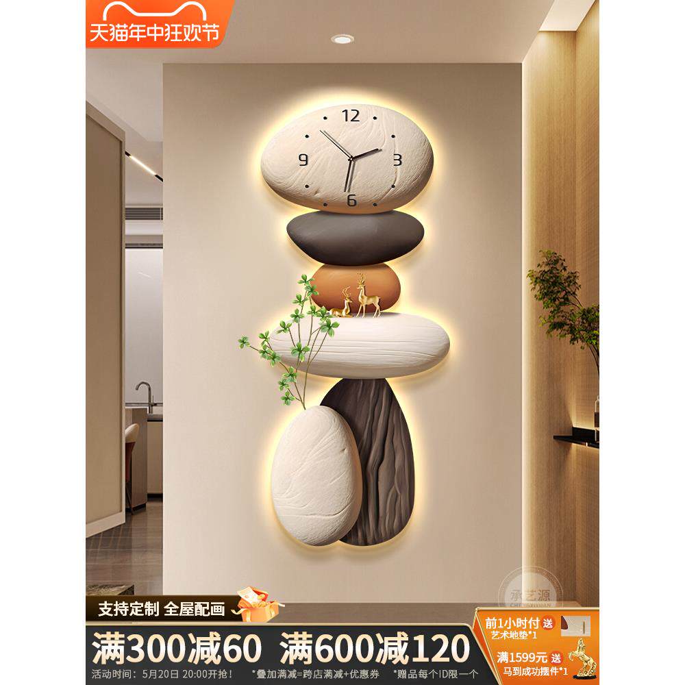 石来运转入户玄关装饰画带钟表发光灯画走廊尽头电视墙Z好寓意挂,家居饰品,现代装饰画,淘宝优惠券,粉丝福利购,淘宝优惠卷