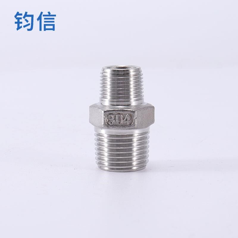 不锈钢316异径外丝接头 外螺z纹变径接头 外牙大小头4分6分1寸,电子/电工,离床报警设备,淘宝优惠券,粉丝福利购,淘宝优惠卷