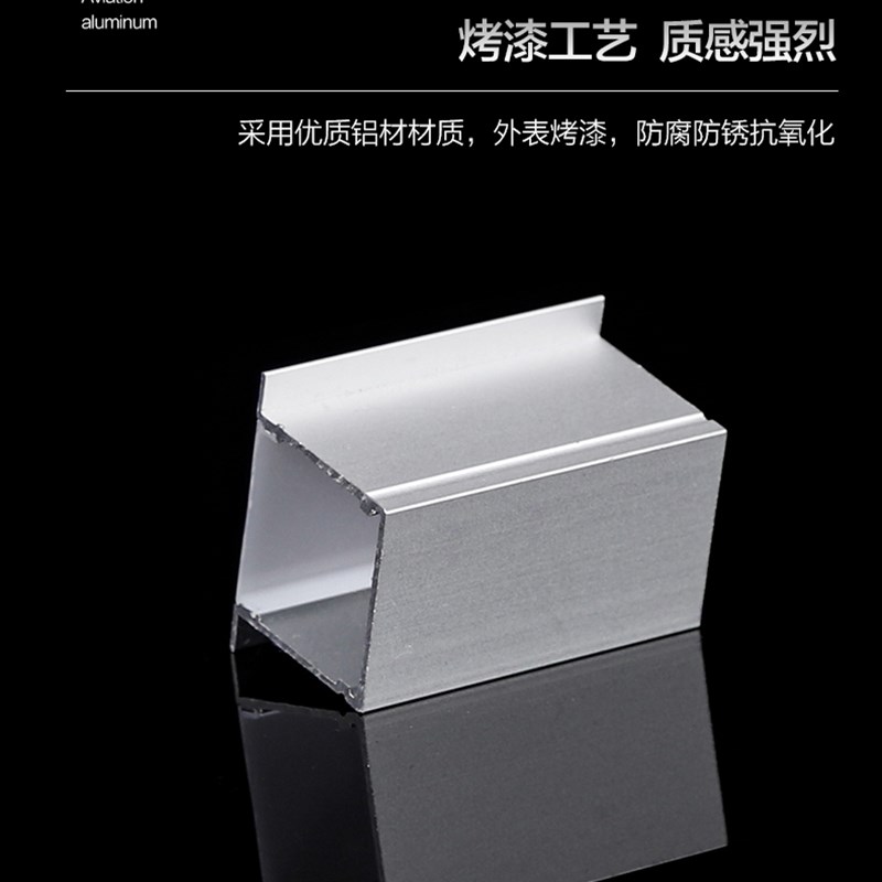 定制彩色a线条灯明装嵌入式线性灯酒吧健身房P门头装饰氛围灯铝槽