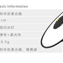 人像拍摄补光 机B顶机顶灯柔光罩 锥形环形柔光箱 柔光器具