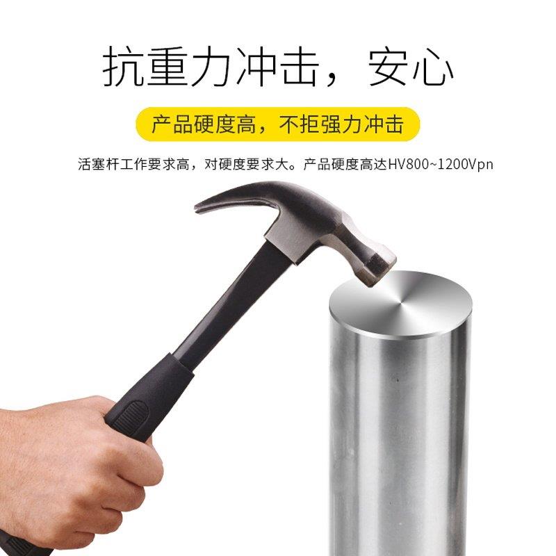 速发新品直线软f光轴导轨导杆活塞杆镀铬棒38/y40K/45/50/60/70/8