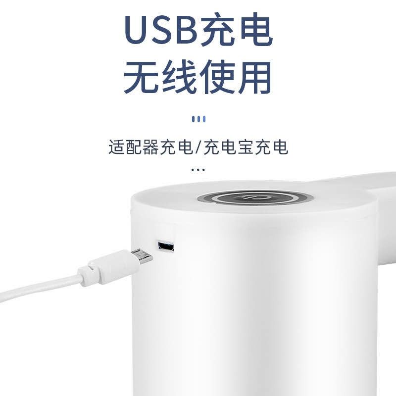 自动桶装水抽水器可携式饮水机电动吸水上水器纯净水桶压水出水器,厨房电器,电动抽水器/取水器,淘宝优惠券,粉丝福利购,淘宝优惠卷
