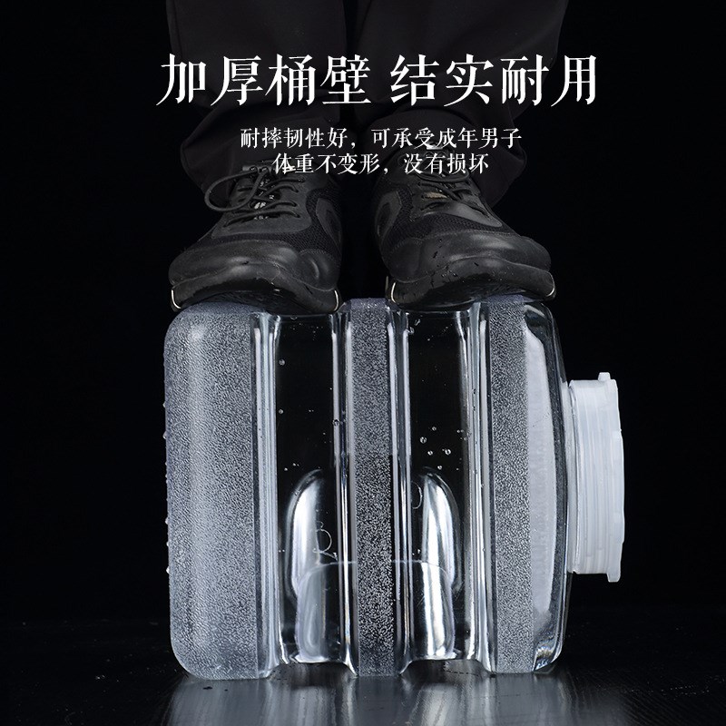 水桶家用储水用功夫茶具桶装纯净矿泉水I车载户外水箱PC透明饮水