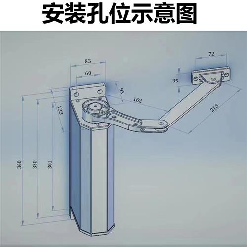 侧装开门机电动h闭门器大门自动开门机遥控90度曲Y壁式平开门电