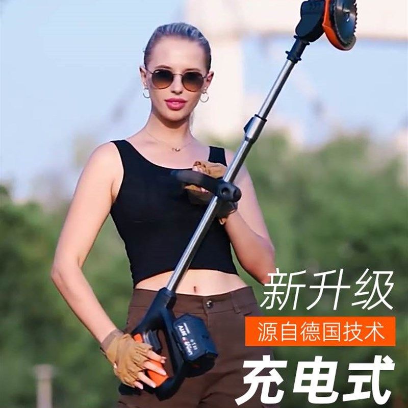 充电式割草神器锂电割草机小型家用除H草机手Q持电动多功能割草机,农机/农具/农膜,割灌机/割草机/油锯,淘宝优惠券,粉丝福利购,淘宝优惠卷
