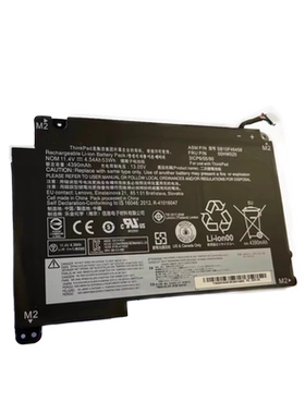 适用于联想 YOGA 14 YOGA 460 00HW020 SB10F46458笔记本电池