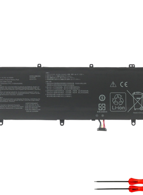 华硕 ROG 冰刃3 GX531G/GW GX531GS GX531GM C41N1805 笔记本电池