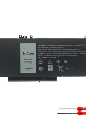 戴尔 Latitude E5470 E5570 M3510 6MT4T 7V69Y 79VRK笔记本电池