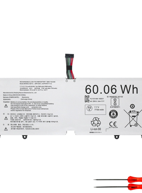 LG gram 13Z970 14Z970A 15Z970 15ZD975 LBR1223E 笔记本电池