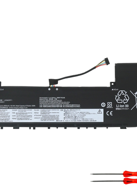 联想 小新 Air 14+ ACH/ITL/ACN/IAP ARH7 2021 2022 笔记本电池