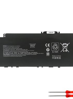惠普 星13/14 2021/2021 TPN-Q244/Q243/I137 PP03XL 笔记本电池